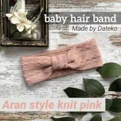 Item thumbnail for item 93ee1086-121f-4c0c-bf5b-de202a2842f7