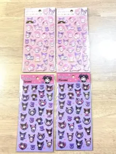 ダイソー　ぷくっとシール　4枚セット