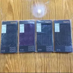 靴下屋 タイツ  4足セット