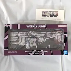 週刊少年ジャンプ　ロゴフィギュア　呪術廻戦　虎杖/五条 edition