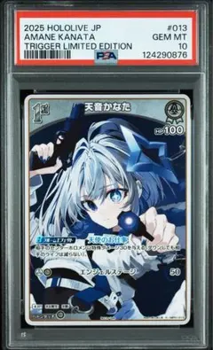 2025年最新】ホロライブ ヴァイス prの人気アイテム - メルカリ