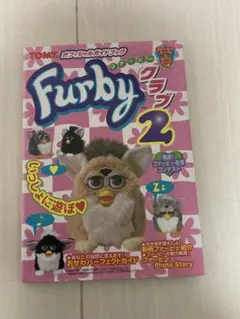 Item thumbnail for item e6b76f60-4912-4e1c-9501-dba1da0b4b9d