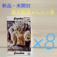 ワンピース　ルフィ　ニカ　フィギュア　8点セット　まとめ売り