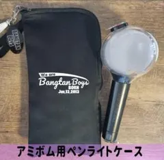 2026年最新】アミボムケースの人気アイテム - メルカリ