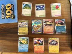 メガカイリューex MA ポケモンカード 極美品コイン付き　1パック10枚セット
