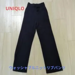 ウォッシャブルニットリブパンツ UNIQLOのサムネイル