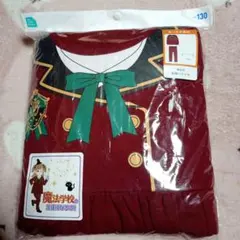 Item thumbnail for item a33dc7c3-87f6-46f2-8f74-0eb256b33043