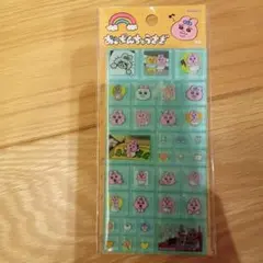 おぱんちゅうさぎタイルシールセット