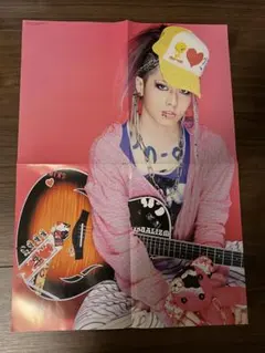 2026年最新】MIYAVIポスターの人気アイテム - メルカリ