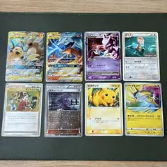 ポケモンカードセット GX EX ８枚セット　ミュウツー　ピカチュウ