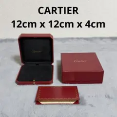 【極美品】Cartier カルティエ　ジュエリーボックス アクセサリー空箱　外箱