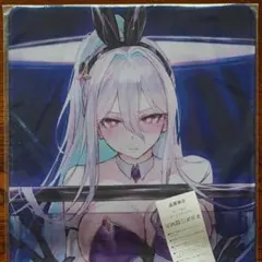 n*。様 プレイマット　アズールレーン　キアサージ　アズレン　バニーガール　ラバのサムネイル
