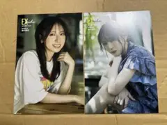 EX大衆 10月号　金村美玖　HMVポストカード