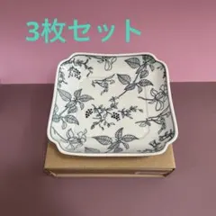 2026年最新】artek 皿の人気アイテム - メルカリ