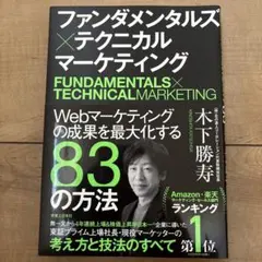 Item thumbnail for item 0ce87ee4-0239-4822-925b-100c0e641586