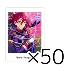 2025年最新】七種茨 ぱしゃこれの人気アイテム - メルカリ