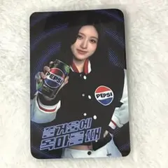 IVE PEPSI ガウル トレカ ペプシ コラボ