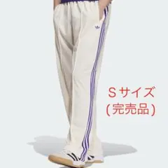 トラックパンツ（ジェンダーニュートラル） ワンダーホワイトエナジーインク S