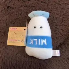 2026年最新】牛乳パック ぬいぐるみの人気アイテム - メルカリ