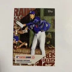 Elly SHOWTIME.Jr様 リクエスト 3点 まとめ商品