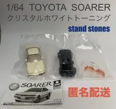 Item thumbnail for item 0cf5e88c-9669-491e-a897-a1771c5786f7