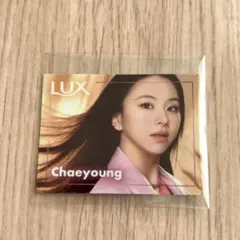TWICE チェヨン LUX ステッカー