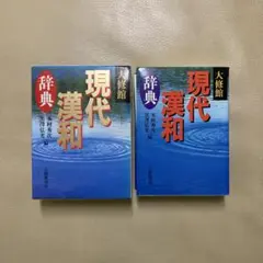 Item thumbnail for item ccb21dc0-4de0-4de1-8673-50e52bd8593e