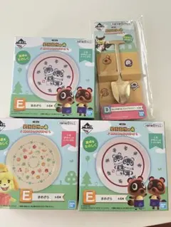 どうぶつの森 一番くじ B賞ATM貯金箱、E賞まめざら2種 計3品セット
