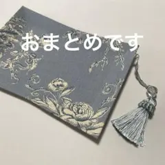 casa かーさ様 リクエスト 3点 おまとめ商品