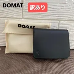 希少 DOMAT レザーウォレット 本革 ミニ財布 黒 コンパクト ドマット