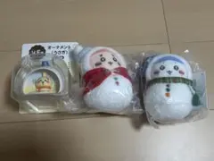 ちいかわエニマイくじ　ハチワレ古本屋うさぎ