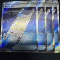 nonkimono様 リクエスト 2点 まとめ商品