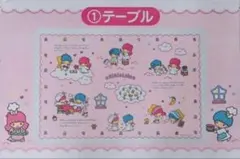 サンリオ　キキララくじ　テーブル