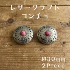 Item thumbnail for item ead08666-4b35-47a8-8941-2ed9b590c2a2