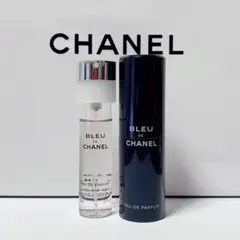 【シャネル】⭐️最新 ブルードゥシャネルEDP トラベル&スプレイ 本体&レフィル
