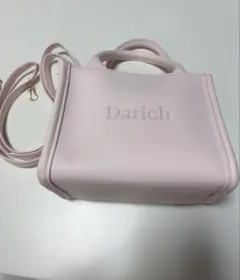 Item thumbnail for item 1c3a79d7-2d8a-449d-aac5-700fec278219