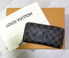LOUIS VUITTON ジッピーウォレット　ダミエ　エベヌ　長財布