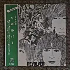帯ありLP ビートルズ リボルバー AP-8443 東芝音工（ステレオ）