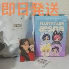 ま*い様 aespa Fluffy Club シリーズ ぬいぐるみペンダント シ - メルカリ
