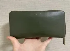 Item thumbnail for item dd5b64e5-5cb5-4dd9-b51e-48e001f85e84