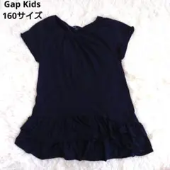 3080 Gap Kids ギャップキッズ フリル 半袖 Tシャツ 160 夏服のサムネイル