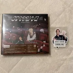 King&Prince キンプリ STARRING初回限定盤B 花火会場特典付き