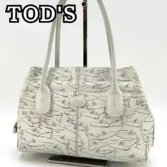 TOD'Sトッズ マイケルロバーツコラボ Dバッグ トートバッグ 希少 レア 限定 トッズ D-BAG トートバッグ マイケルロバーツ レア ショルダー