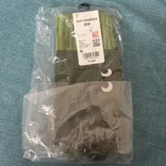 Item thumbnail for item 9e466b4e-6e0f-455b-b0ee-e34b44f04175