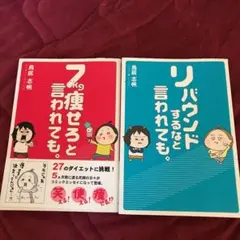 Item thumbnail for item 78fd7503-710c-49d3-9ed5-5a59c0f25ee0