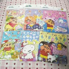 Item thumbnail for item 55d863e2-fae5-47fa-b395-c6f1b1913c41