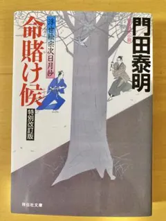 Item thumbnail for item b1c4e0ef-f34b-42e9-b993-82102f4e130a