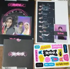 スキズ 樂-star ROLL ver. アルバム ハン ヒョンジン