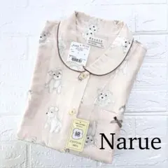 Item thumbnail for item f8c72f6b-56c0-4334-b01c-7e2a5a677371