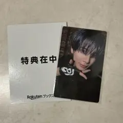 txt テヒョン ラキドロ